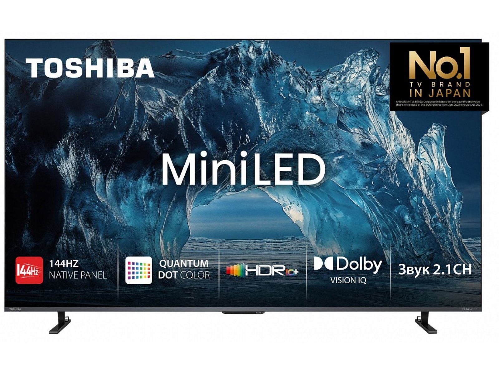 Toshiba 55Z680SET
